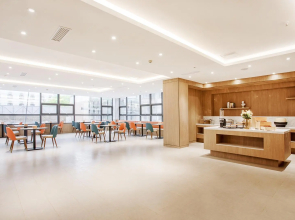 Hanting Hotel Guizhou Duyun