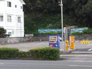 Uwajima Regent Hotel