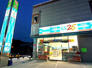Namhae Sangju Cheonsanhae Pension