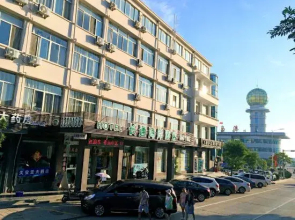 Chang Tong Hotel