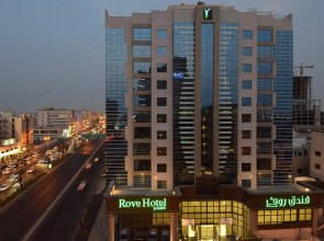 Ruve Jeddah Hotel