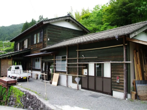 Washi Studio Kamikoya