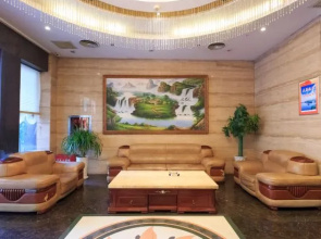 Xidun Business Hotel