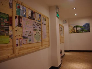 Home Of Huangshan Hostel
