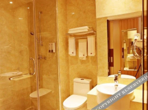 Nankun Mountain Leisure Resort Hotel