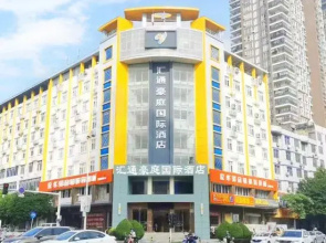 Putian Huitong Haoting International Hotel