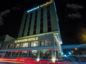 Almuhaidb Residence Ghranta