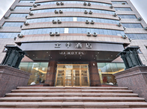 JI Hotel Changchun Financial Center Jiefang Road Hotel