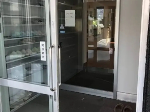 Nagayama Apartment Twin