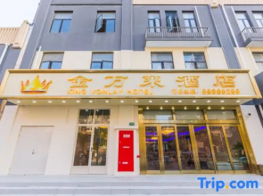 King Vonlay Hotel
