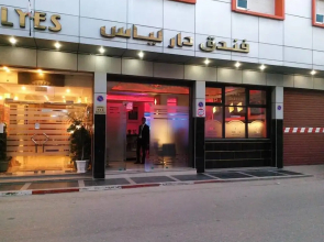 Hotel Dar Lyes