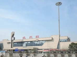 Dazhou Xionlong Hotel