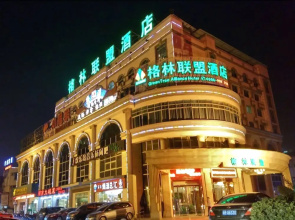 Greentree Alliance Nanning Anji Bus Station Hotel