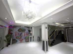 White Fort Hotel