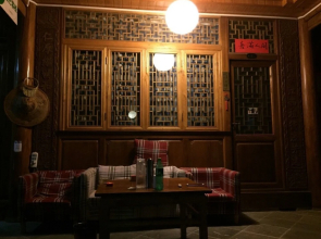 Dengba Hostel Heshun