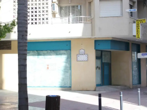 Hostal Andalucía