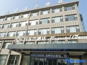 Baiyulan Hotel (Linyi Tancheng Renmin Road Branch)