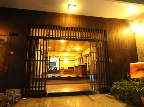 Dogo Onsen Sachiya