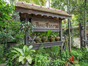 Monfai Culture House