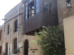 Domus Studios
