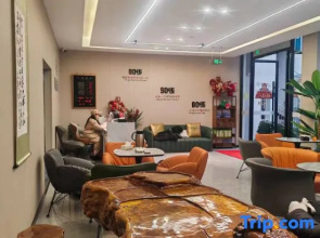 Yuting Lvtu Hotel (Tianquan Hospital of Traditional Chinese Medicine)