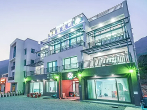 Clover spa pension