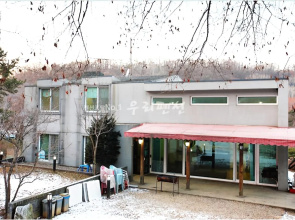 Paju Sins Ville Pension