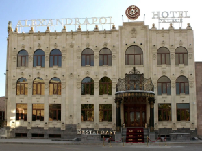 Alexandrapol Palace Hotel