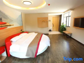 Shankee Hotel (Zibo Shandong University of Technology)