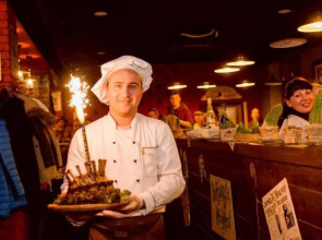 Reikartz Sumy Ukraine