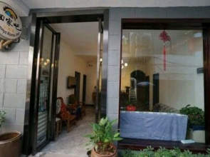 Jenny Home Inn Branch 1