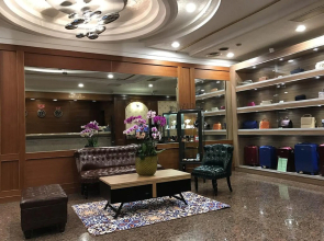 Back Home Hotel