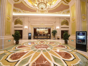 Huanghe Grand Hotel