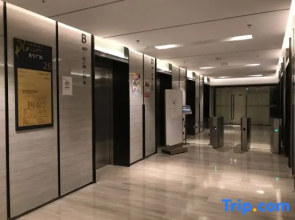 Yunfeng Jiayu Hotel Apartment