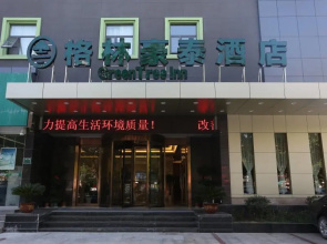 Greentree Inn Macheng Cultural Town Business Hotel