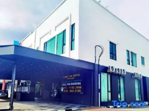 1 Day Car Hotel - BG Perdana