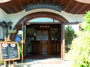 Hotel-Restaurant Ehrich