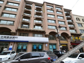 Harbin Central Mansion(哈尔滨中央大街公馆酒店(索菲亚教堂店))