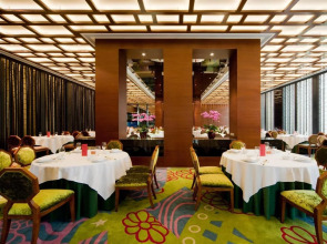 Royal Tulip Luxury Hotel Carat - Guangzhou