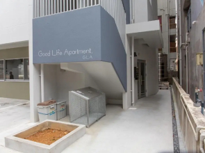 Good Life Apartment