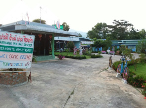 Paramee Inn Pai