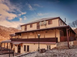 Tavush Hotel