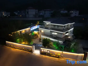 Yuxi Art Gallery Homestay (Jingdezhen Sanbao International Ceramic Art Village Branch)