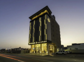 Msharef Almoden Hotels 2
