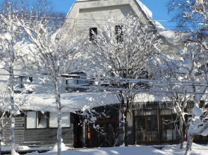 Myoko Mountain Lodge
