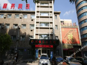 Tonglin Business Hotel