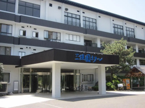 Mihoen Hotel
