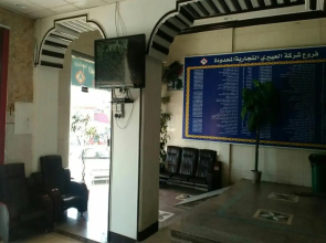 Al Eairy Apartments- Tabuk 4