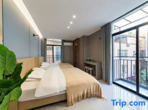Xiamen Mushu Apartment (Yuanbo Garden)