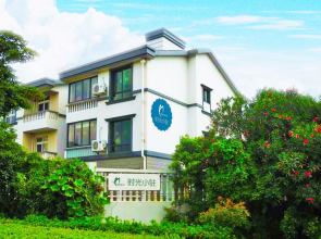 Zhujiajian Time To Inn